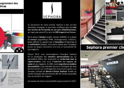 Sephora